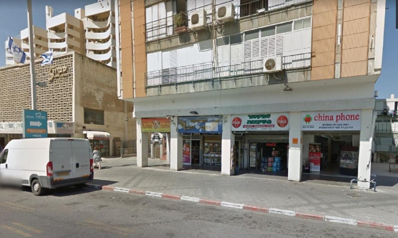 The Airy Loft - Bat Yam Apartament Zewnętrze zdjęcie